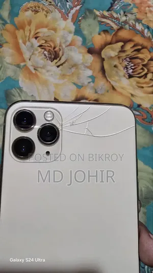 অ্যাপল আইফোন ১১ প্রো ম্যাক্স ২৫৬ জিবি গোল্ড
