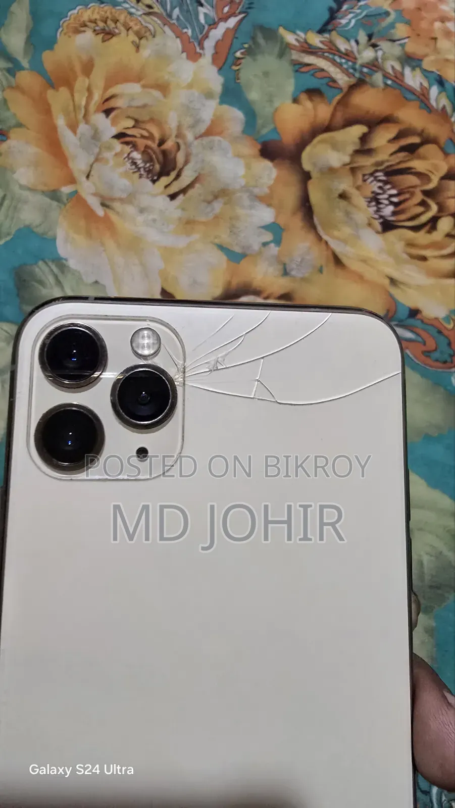 অ্যাপল আইফোন ১১ প্রো ম্যাক্স ২৫৬ জিবি গোল্ড