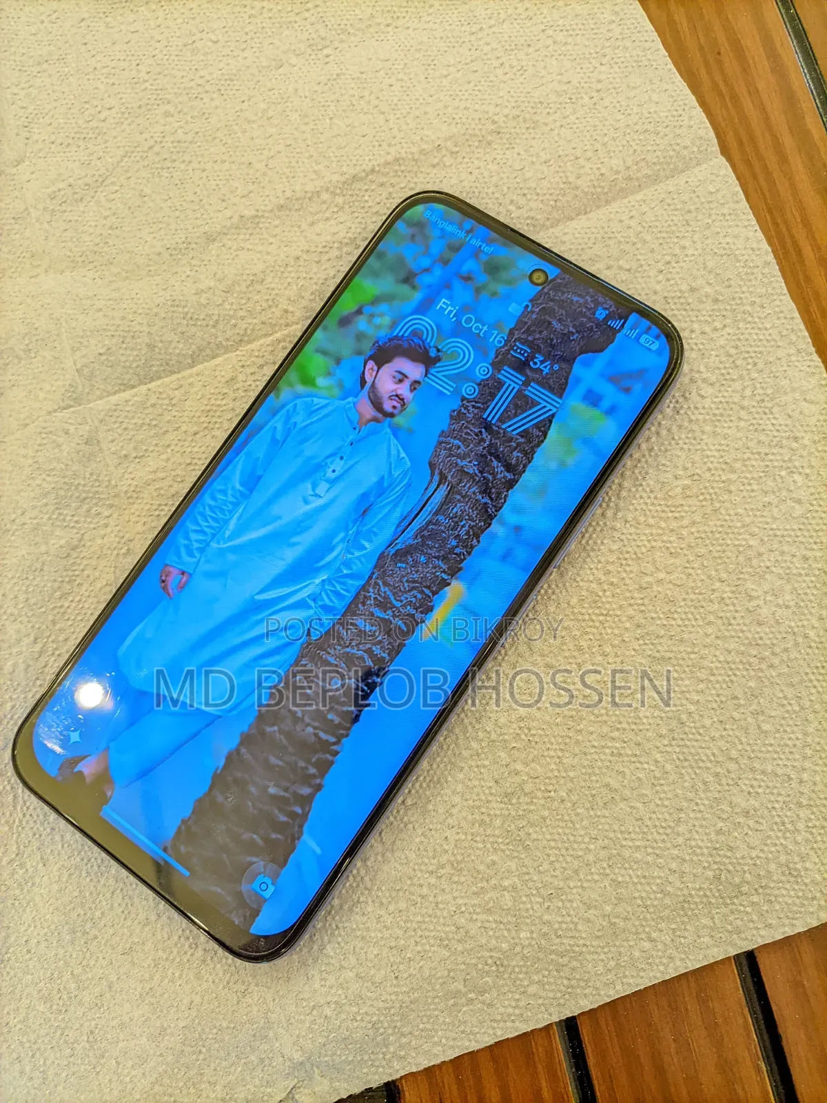 New Realme C85 5G 128 GB Green