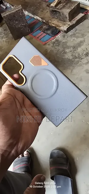 Samsung S26 ultra.cover