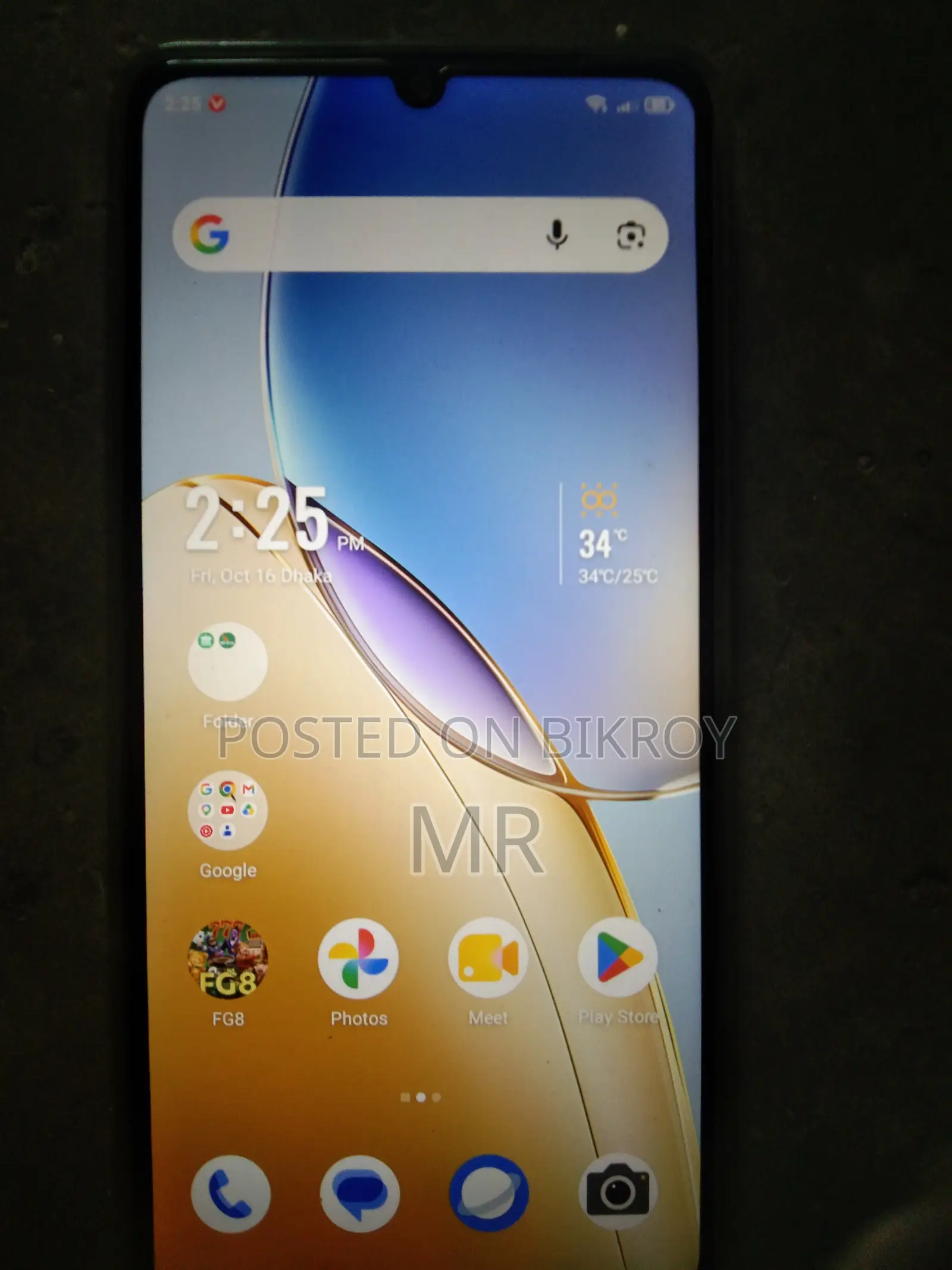 New Honor 128 GB Black
