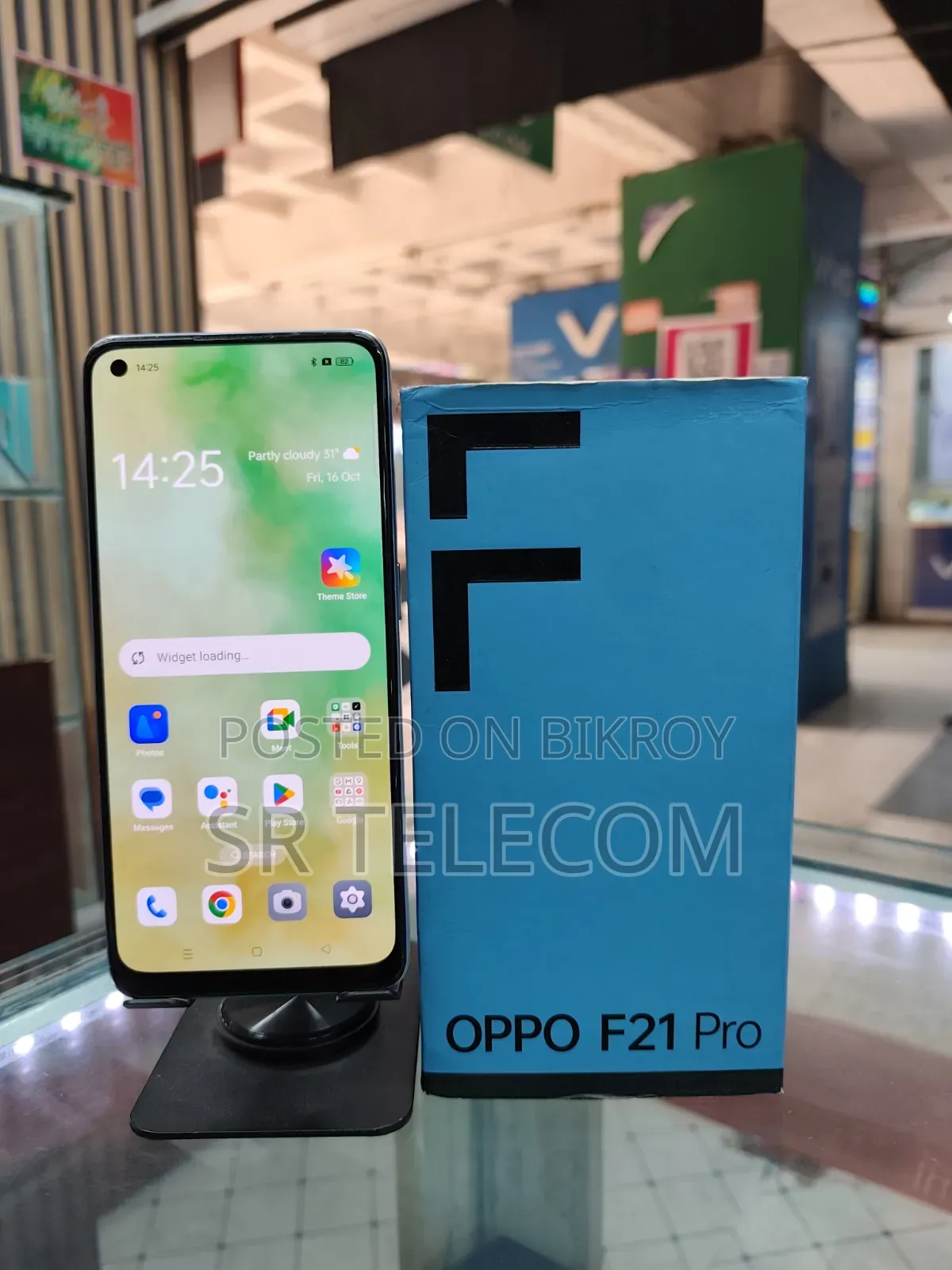 Oppo F21 Pro 128 GB Blue