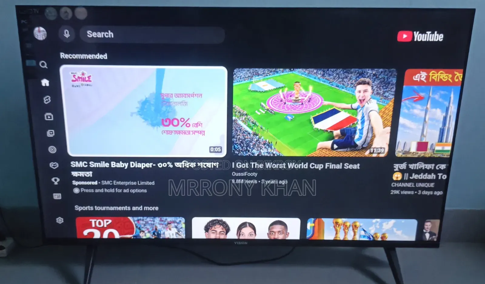 Vision Google 43 Inches Smart Android Voice Control LED TV