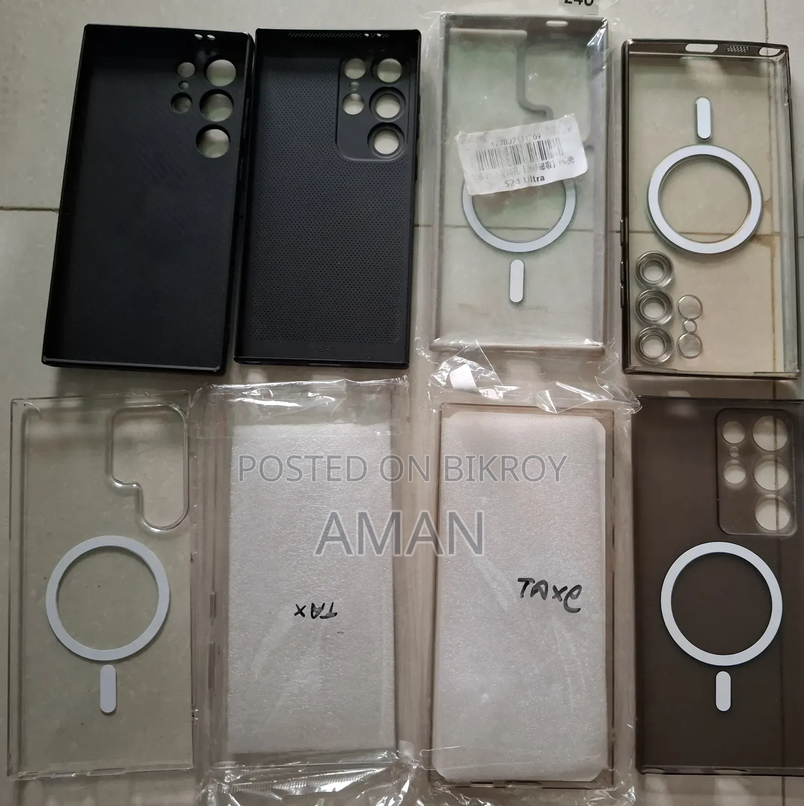 Samsung Galaxy S24 Ultra Cover