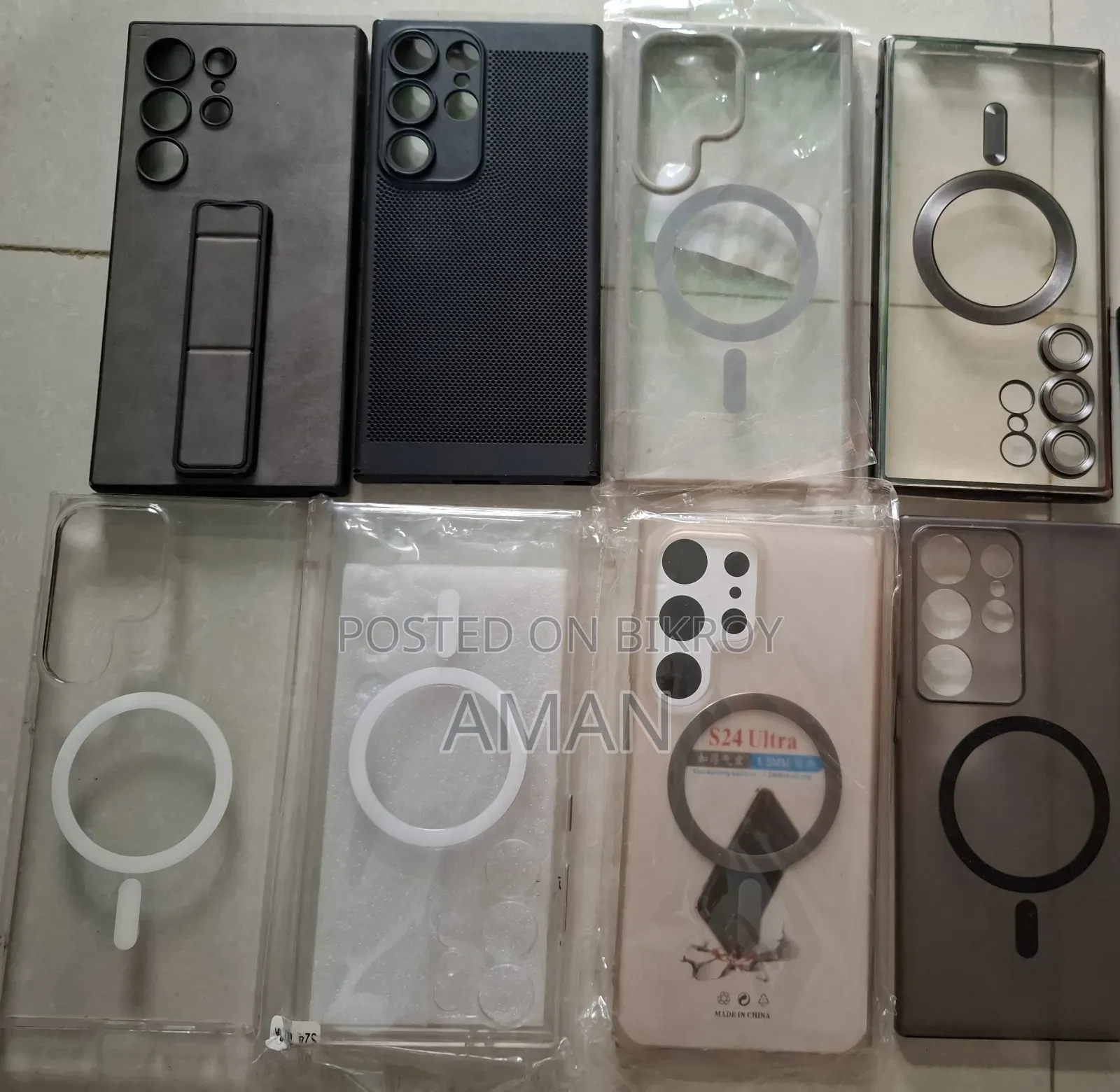 Samsung Galaxy S24 Ultra Cover