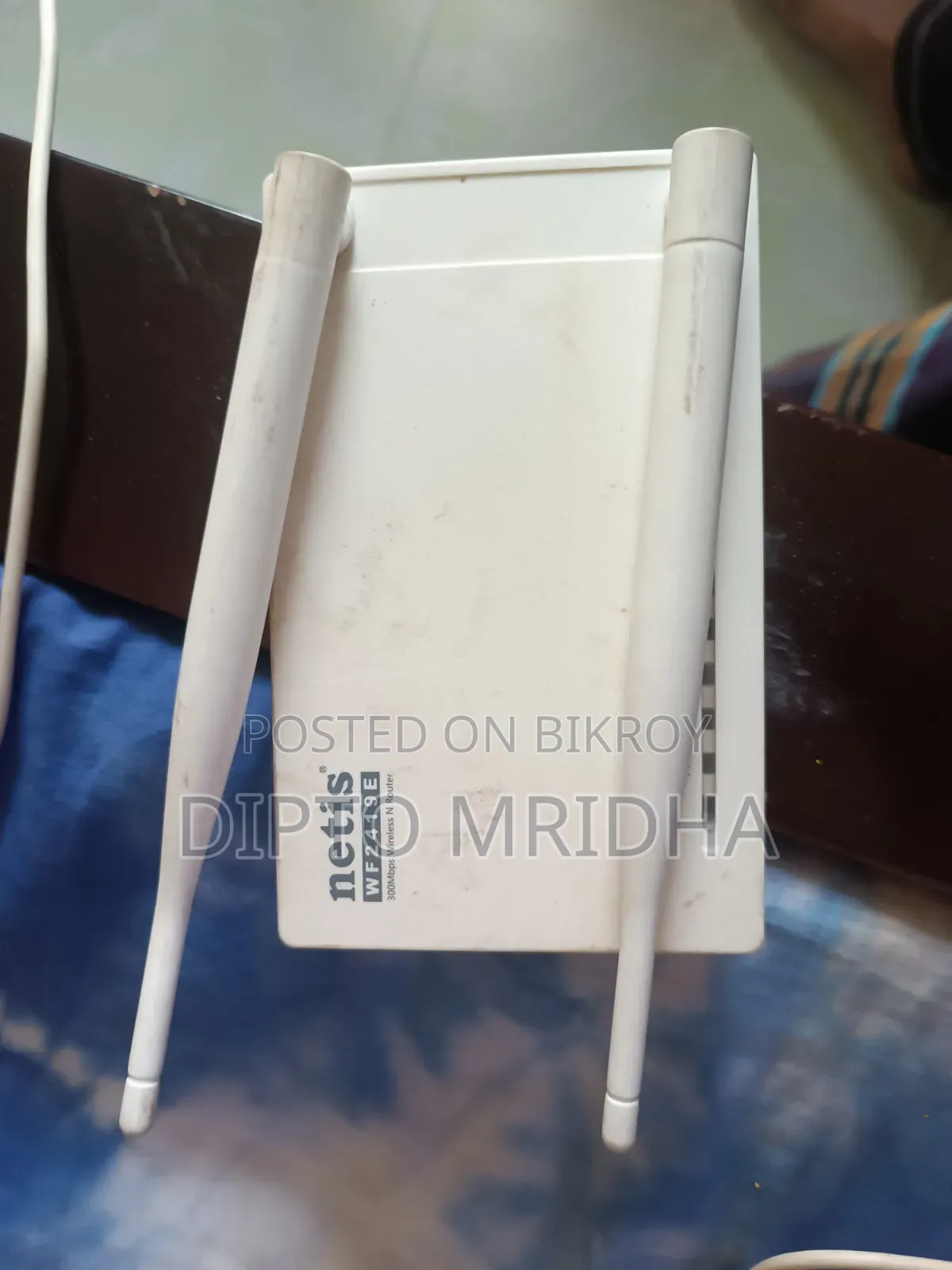 Netis Router