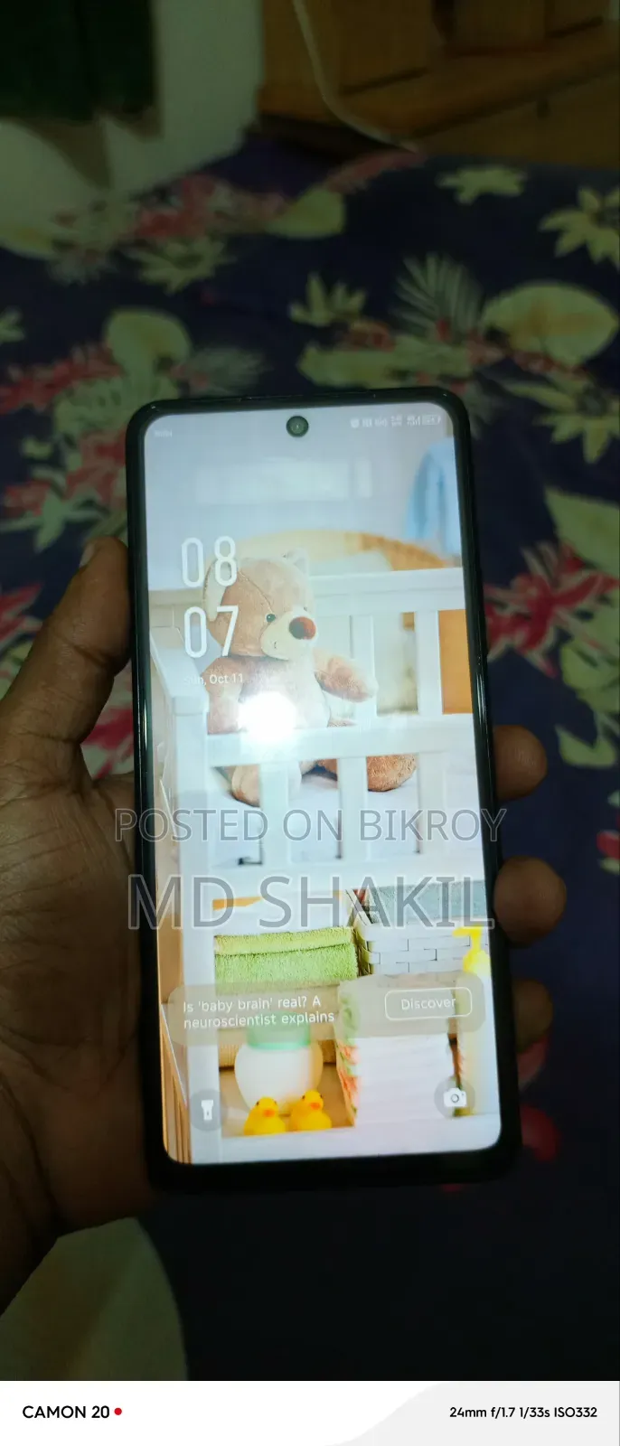 ইনফিনিক্স নোট ৩০ ১২৮ জিবি ব্লু