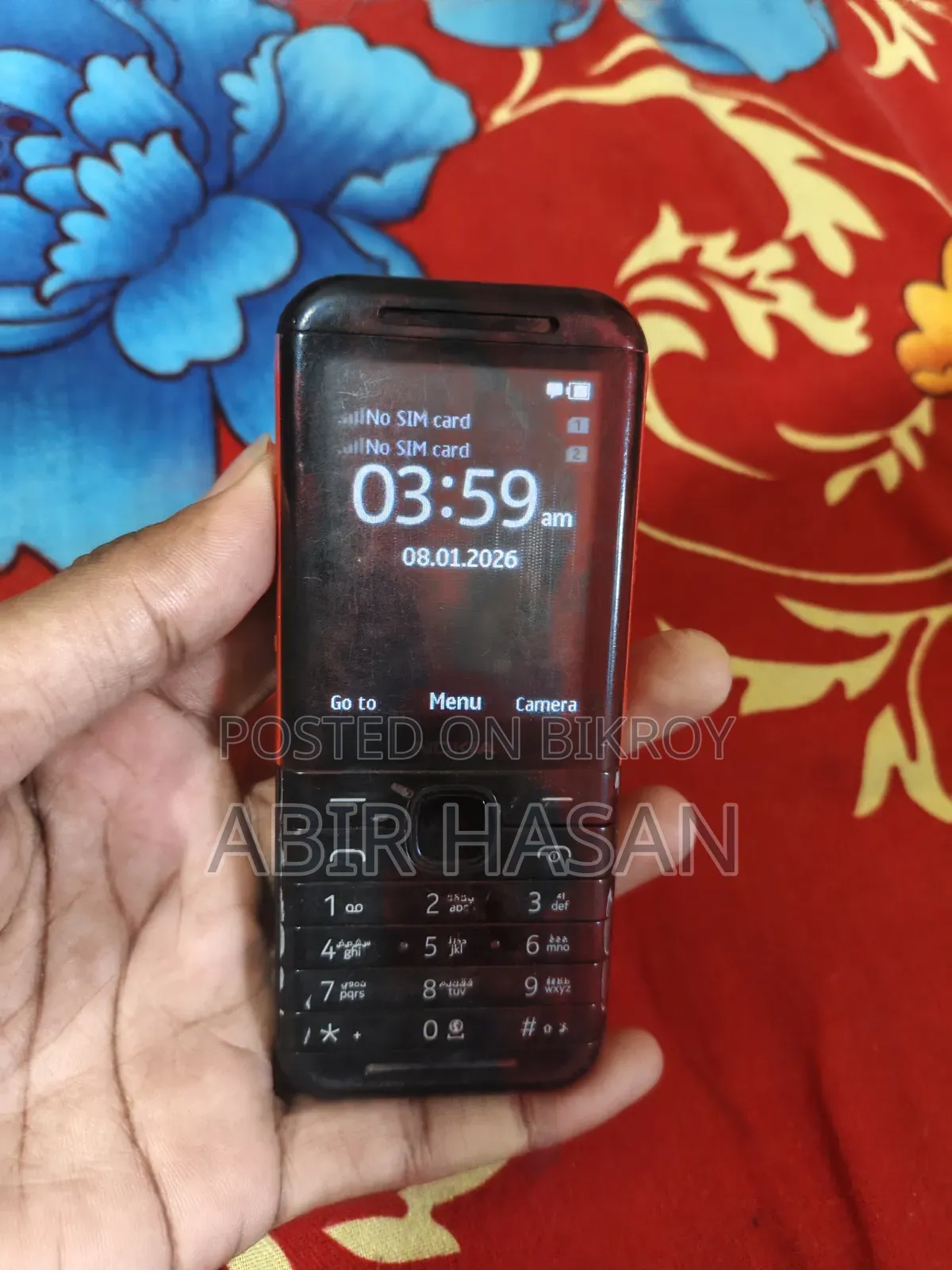 নোকিয়া ৫৩১০ এক্সপ্রেস মিউজিক ব্ল্যাক