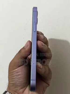 Apple iPhone 12 64 GB Purple