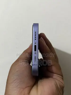 Apple iPhone 12 64 GB Purple