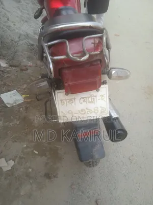 হিরো স্প্লেন্ডার ১১০ ২০১২ রেড