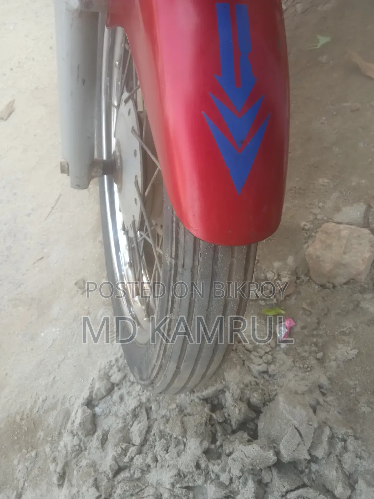 হিরো স্প্লেন্ডার ১১০ ২০১২ রেড