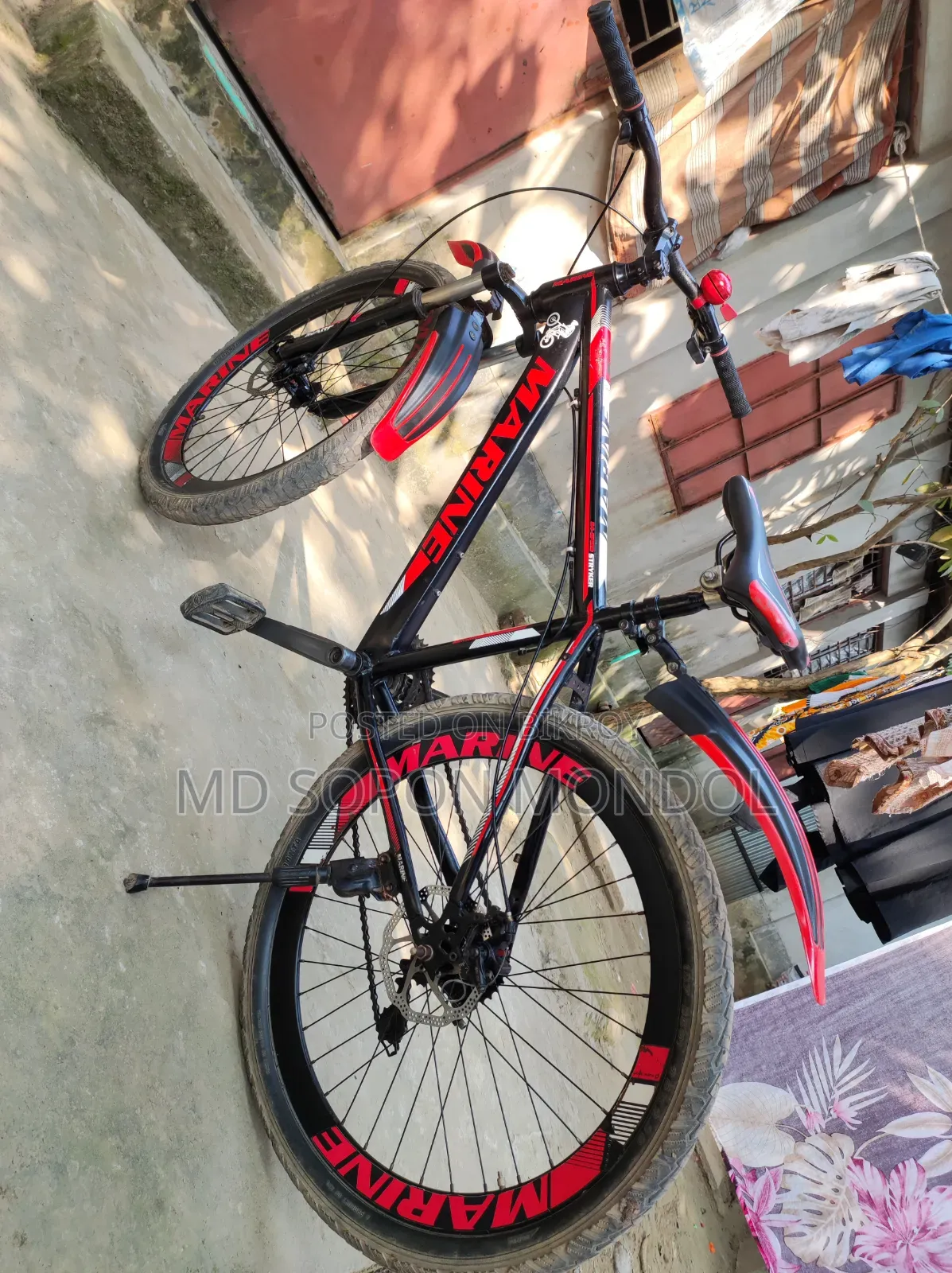 সাইকেল-২৪ ইঞ্চি