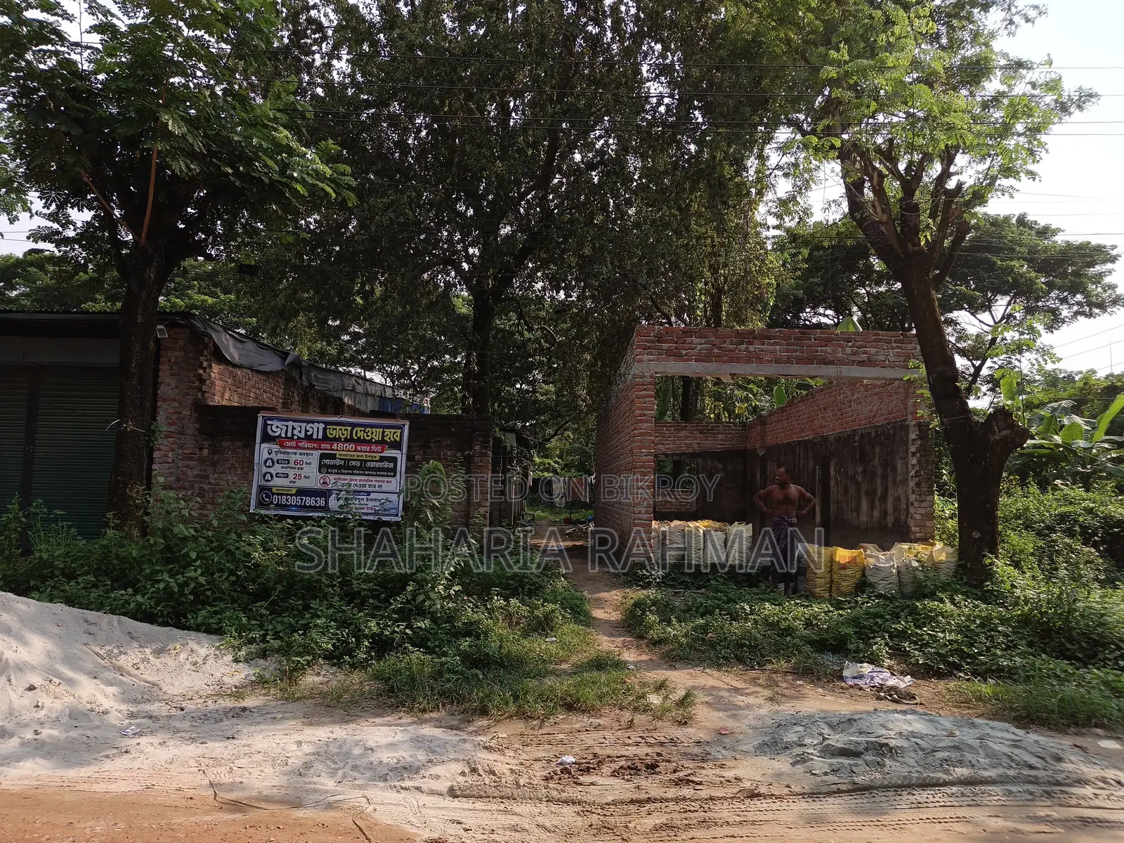 আমুলিয়া মডেল টাউন, ভাড়ার জন্য জমি