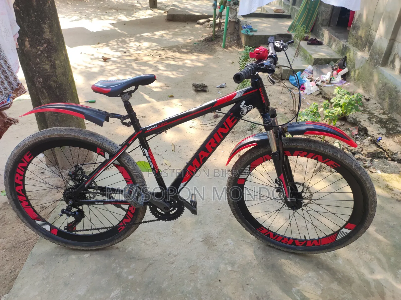 সাইকেল-২৪ ইঞ্চি