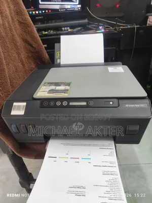 HP Smart Tank 500 Printer