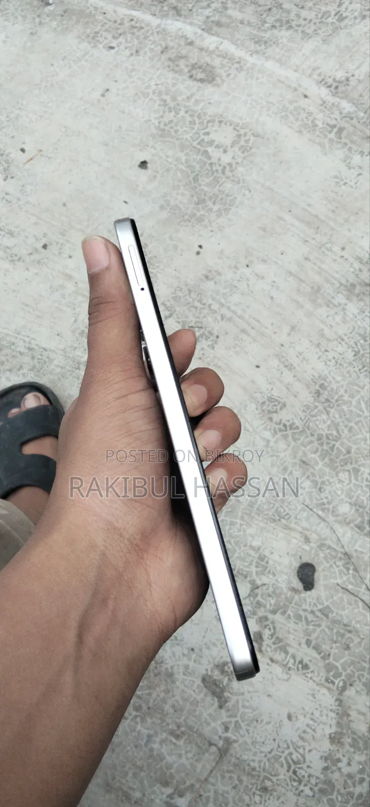 ইনফিনিক্স স্মার্ট ২০ ৬৪ জিবি ব্রোঞ্জ