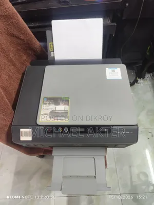 HP Smart Tank 500 Printer
