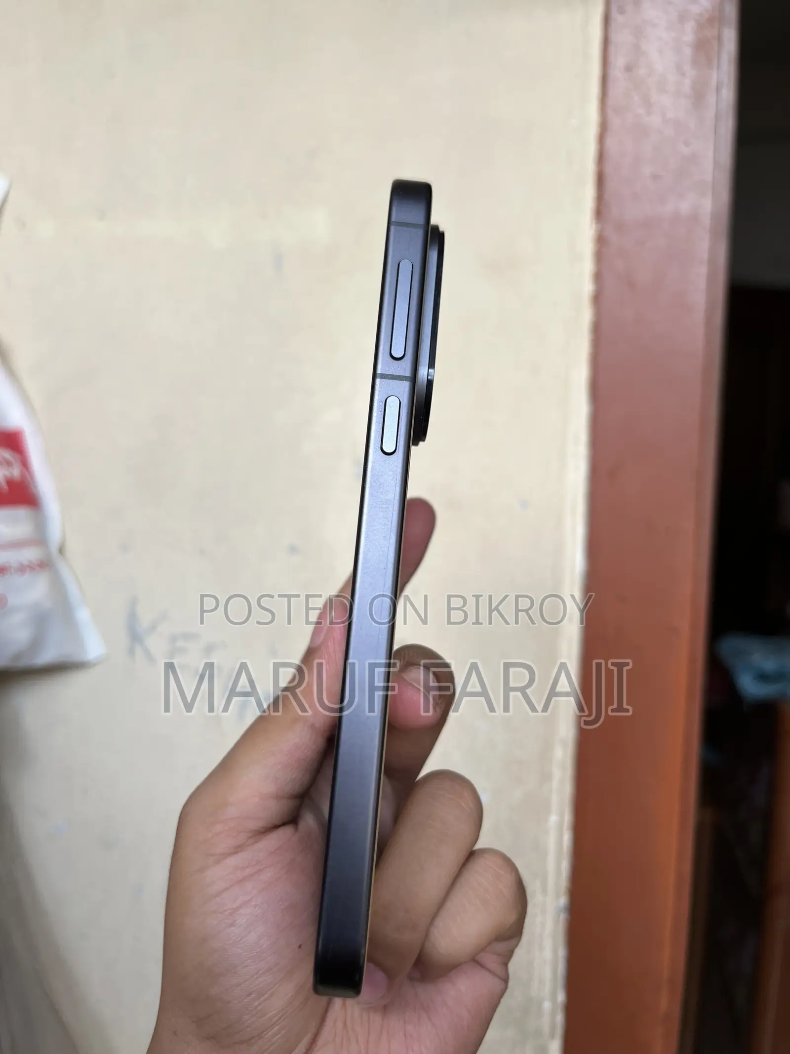 Vivo X200 FE 256 GB Rose Gold