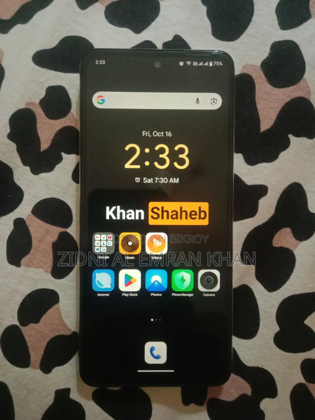 New Realme C71 128 GB White