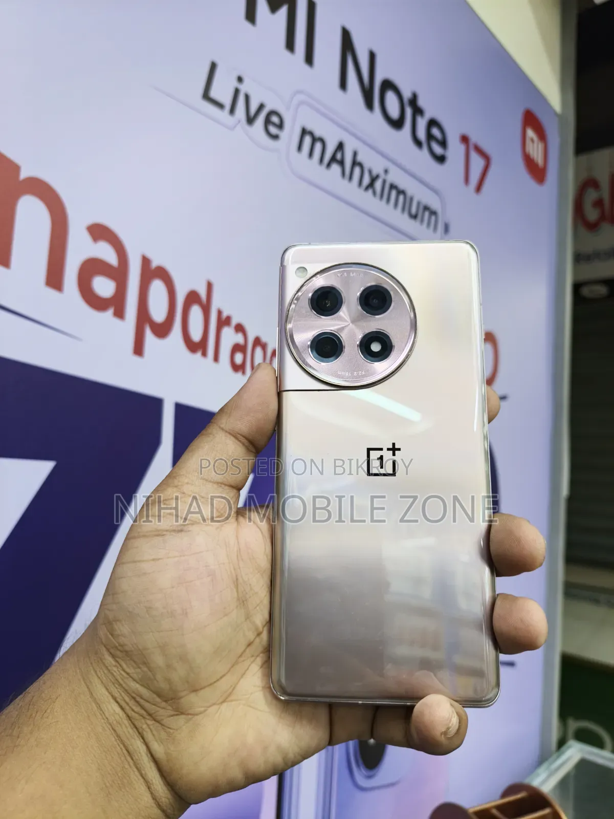 OnePlus 12R 256 GB Pink