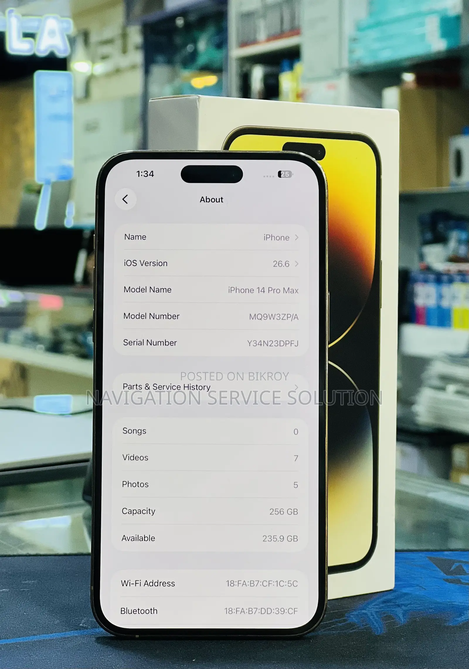 অ্যাপল আইফোন ১৪ প্রো ম্যাক্স ২৫৬ জিবি গোল্ড