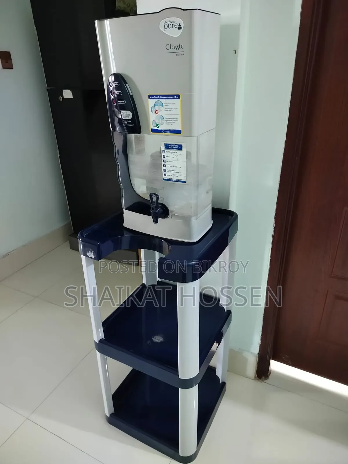 Water Filter