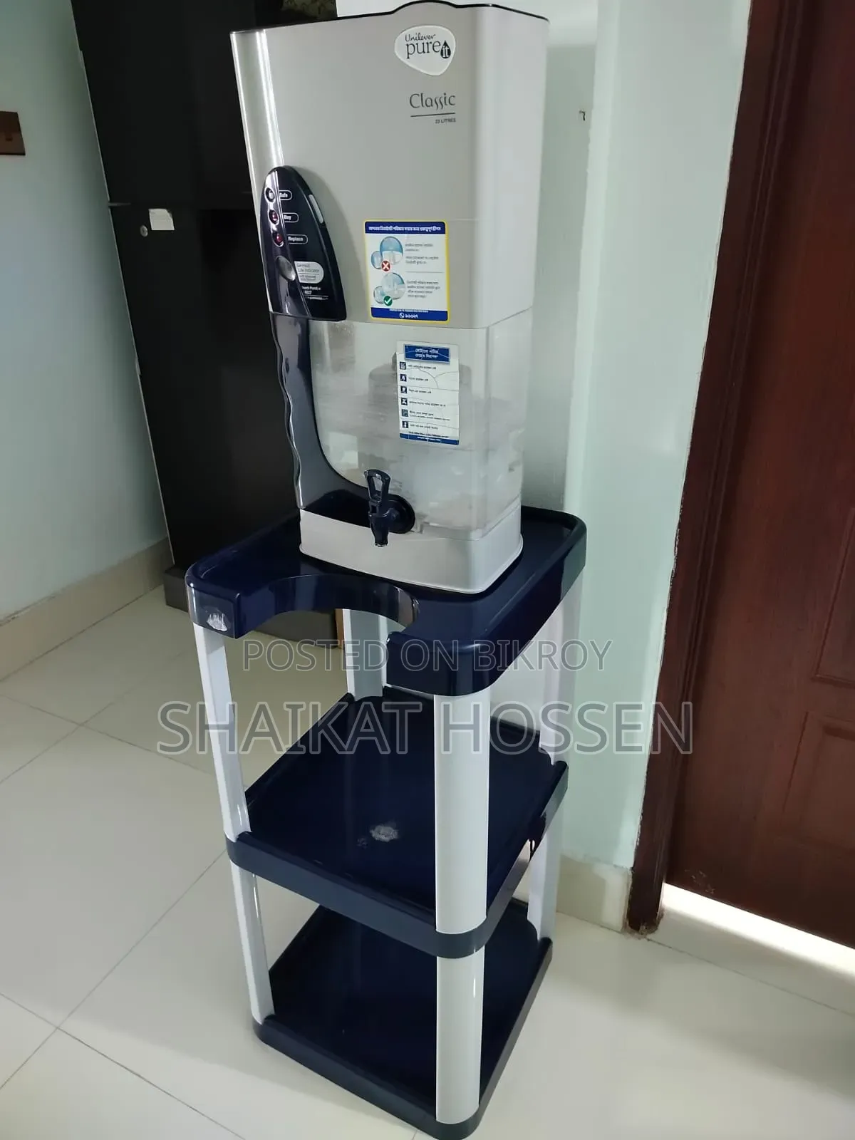 Water Filter