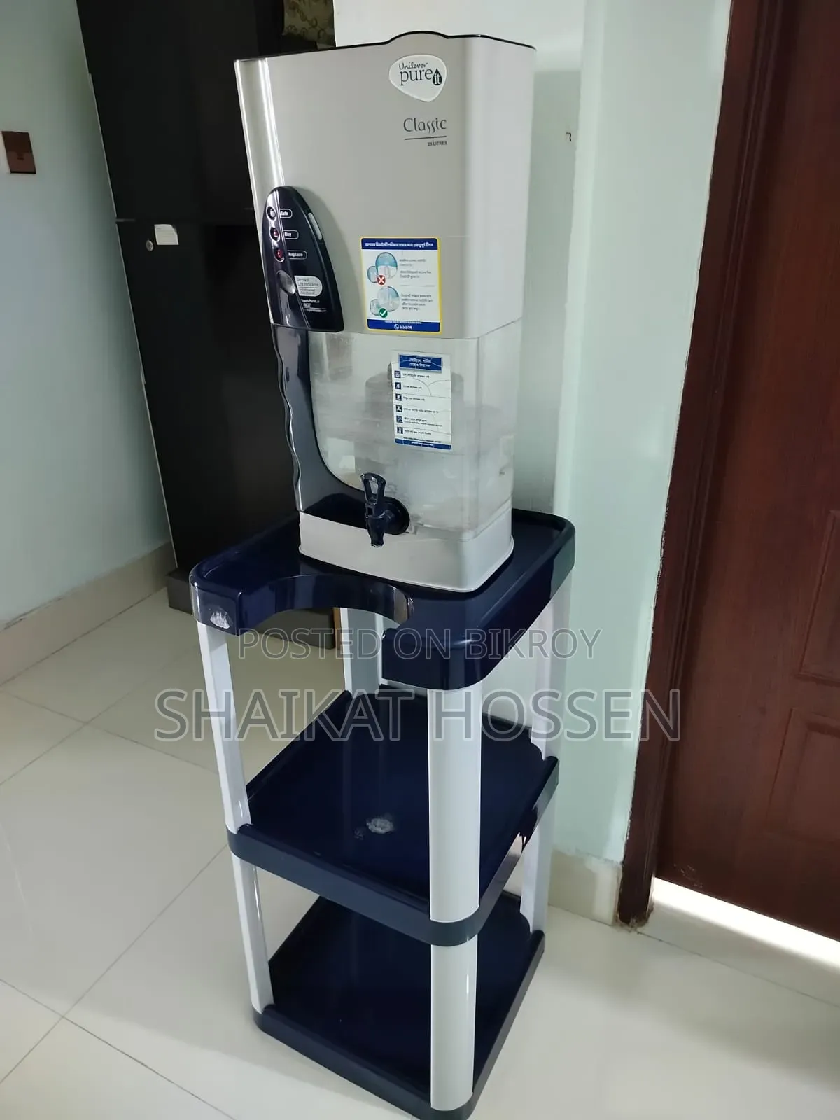 Water Filter