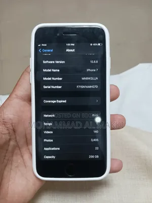 Apple iPhone 7 256 GB Black