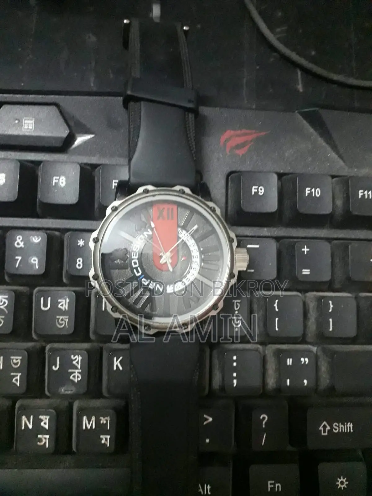 খুলনায় বিক্রয়ের জন্য ঘড়ি