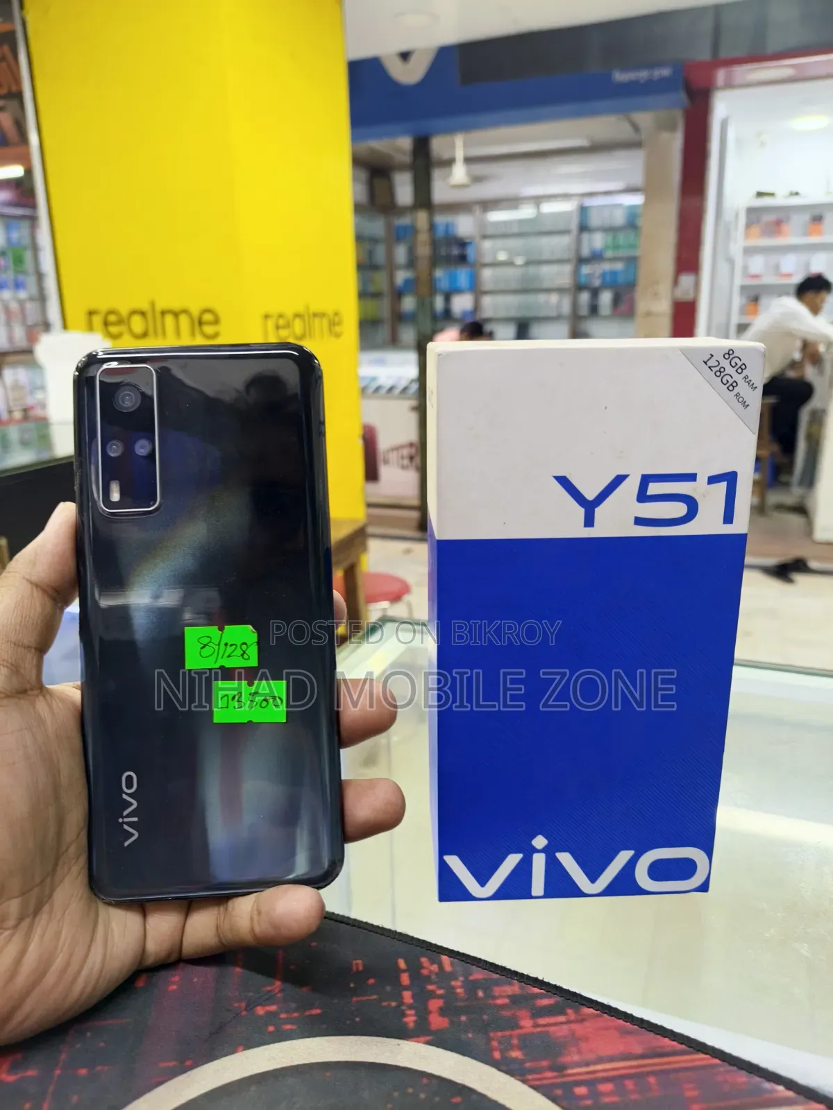 Vivo Y28 128 GB Black