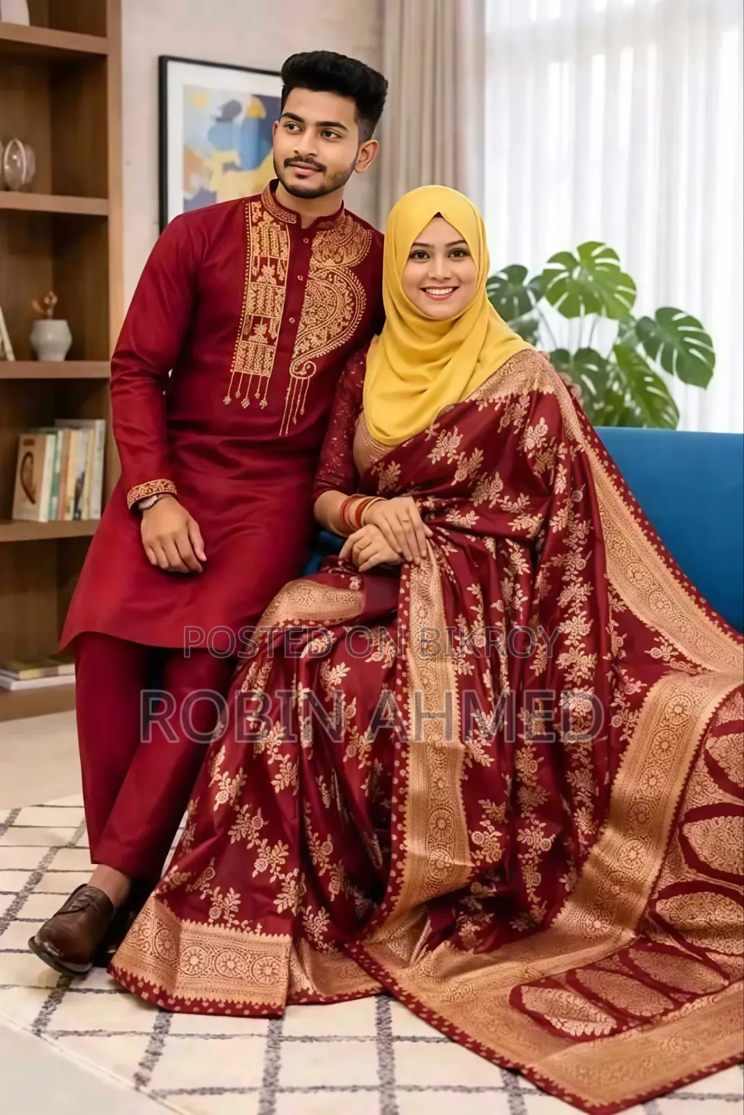 শাড়ি পাঞ্জাবি মেচিং সেট