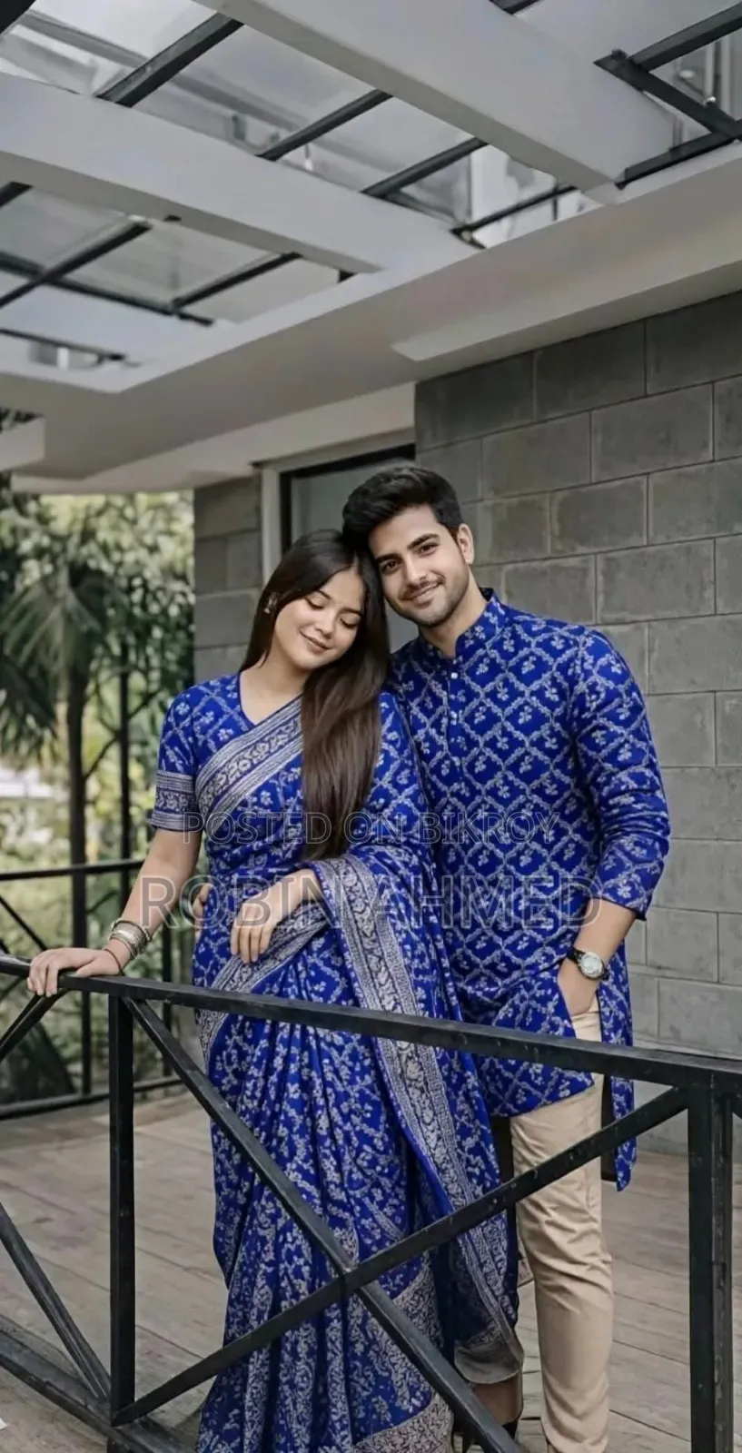 শাড়ি পাঞ্জাবি মেচিং সেট