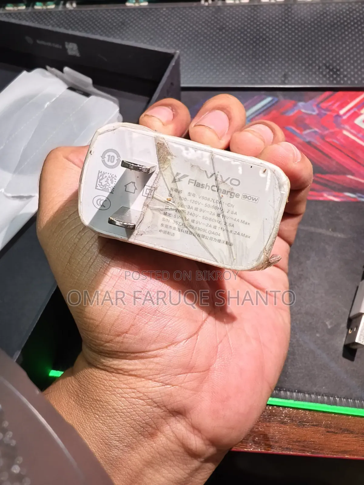 Vivo X200 Pro 512 GB Black