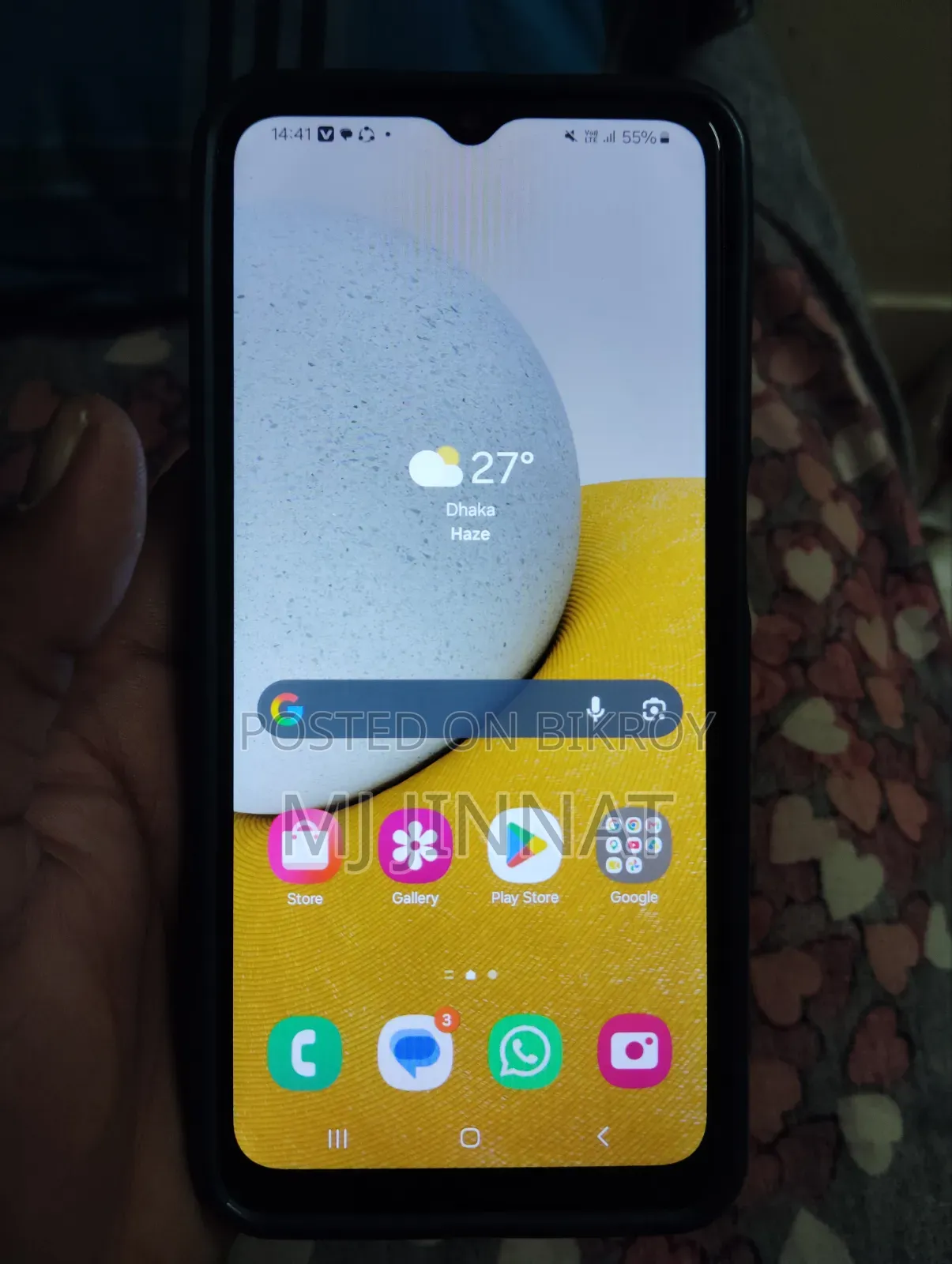 স্যামসাং গ্যালাক্সি এ১৩ ৫জি ৬৪ জিবি ব্ল্যাক