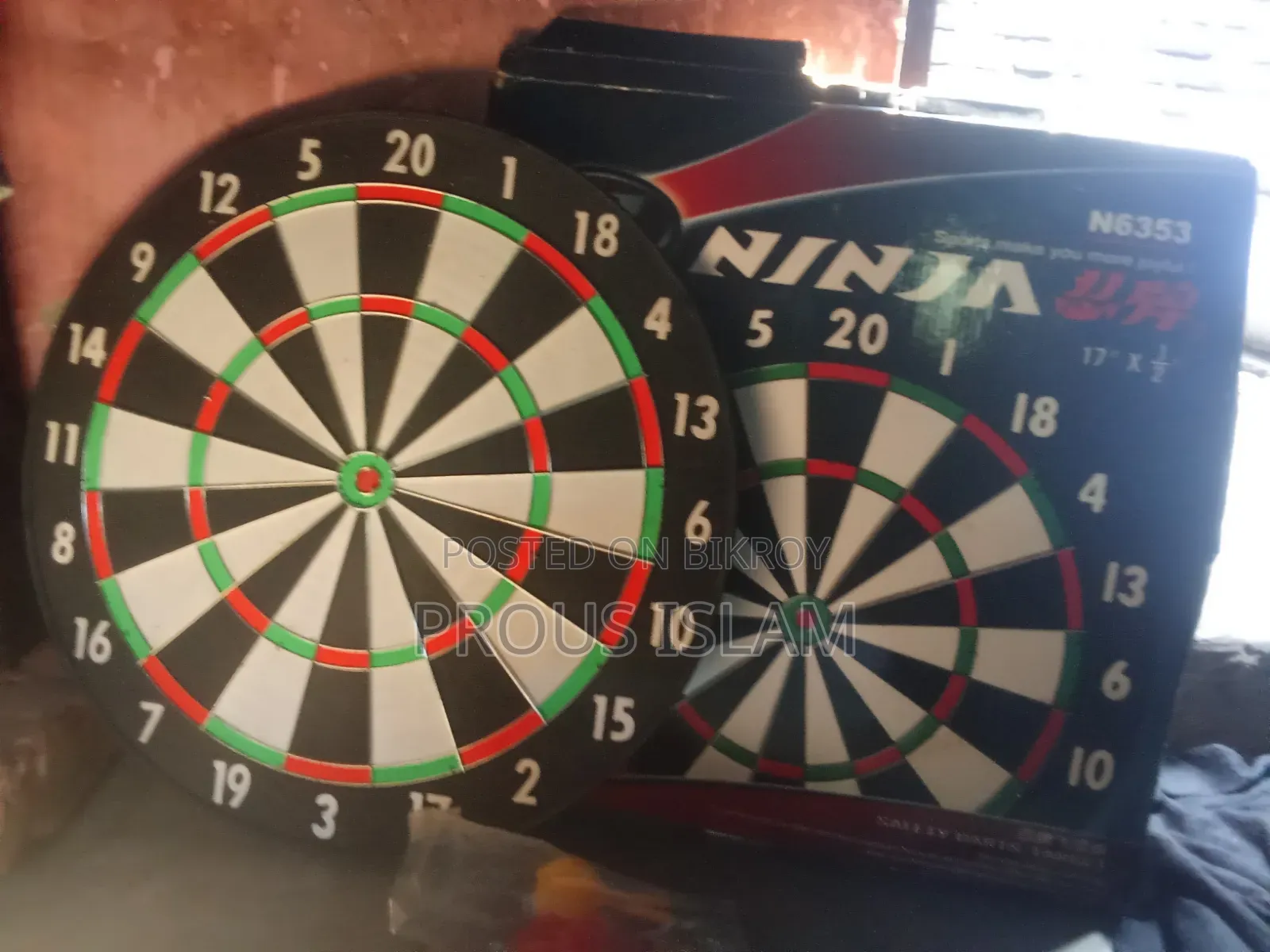 This is a dart board  Easin Islam