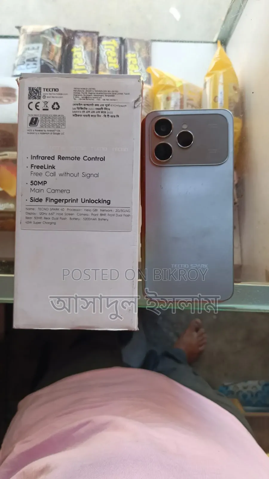 Tecno Spark 40 256 GB Silver