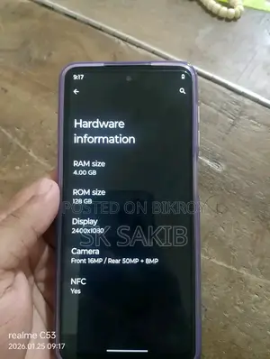 মোটোরোলা মোটো জি স্টাইলাস -২০২৩ ৬৪ জিবি কালো