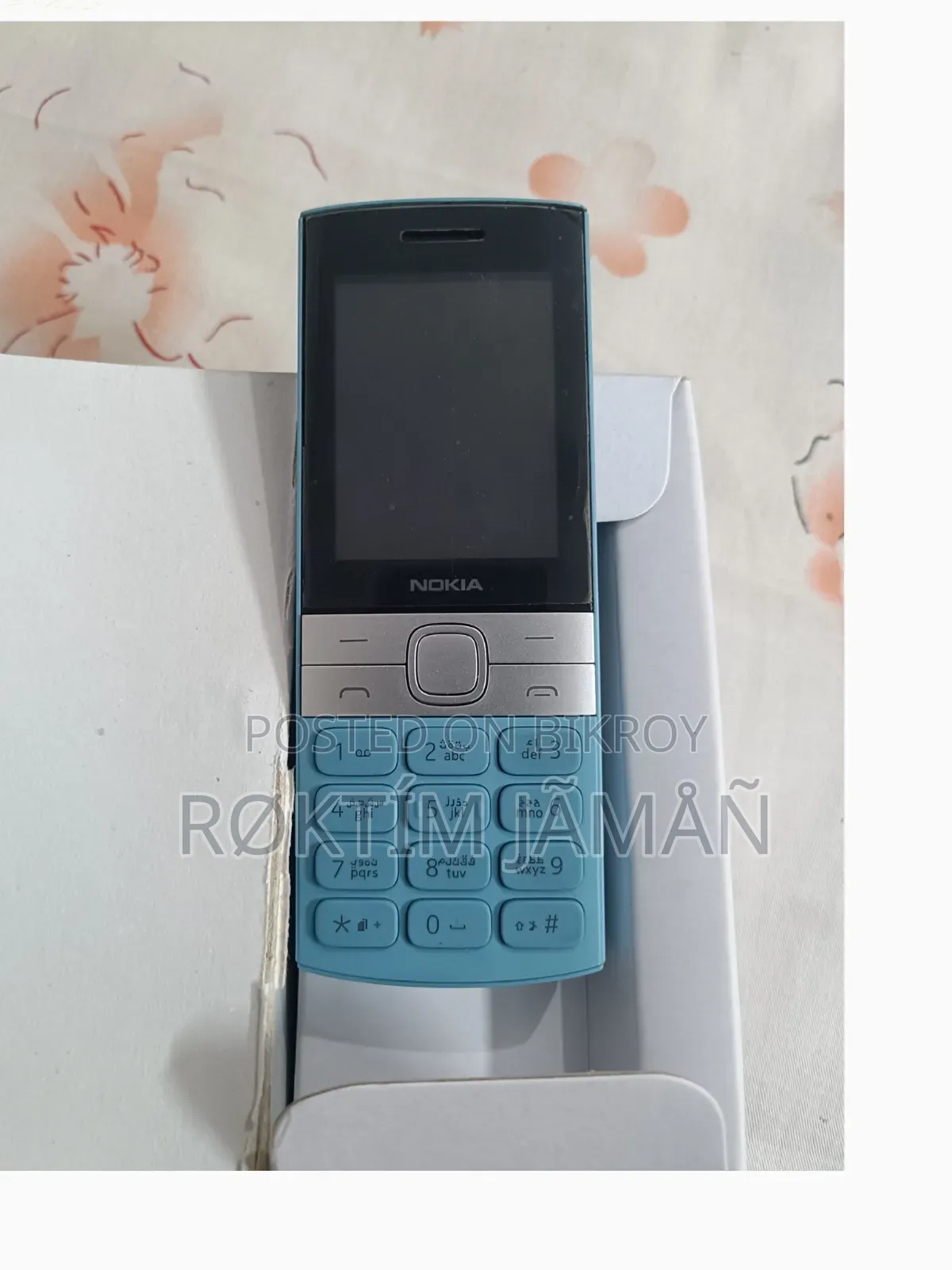 Nokia 150 Blue