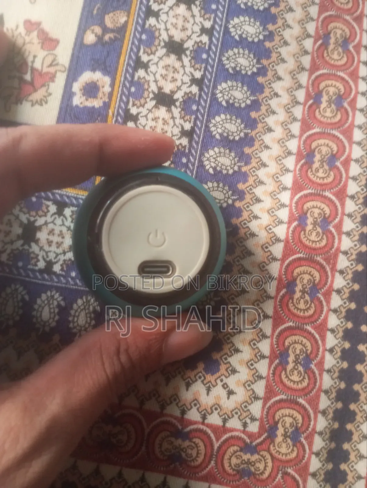 টাকা লাগবে