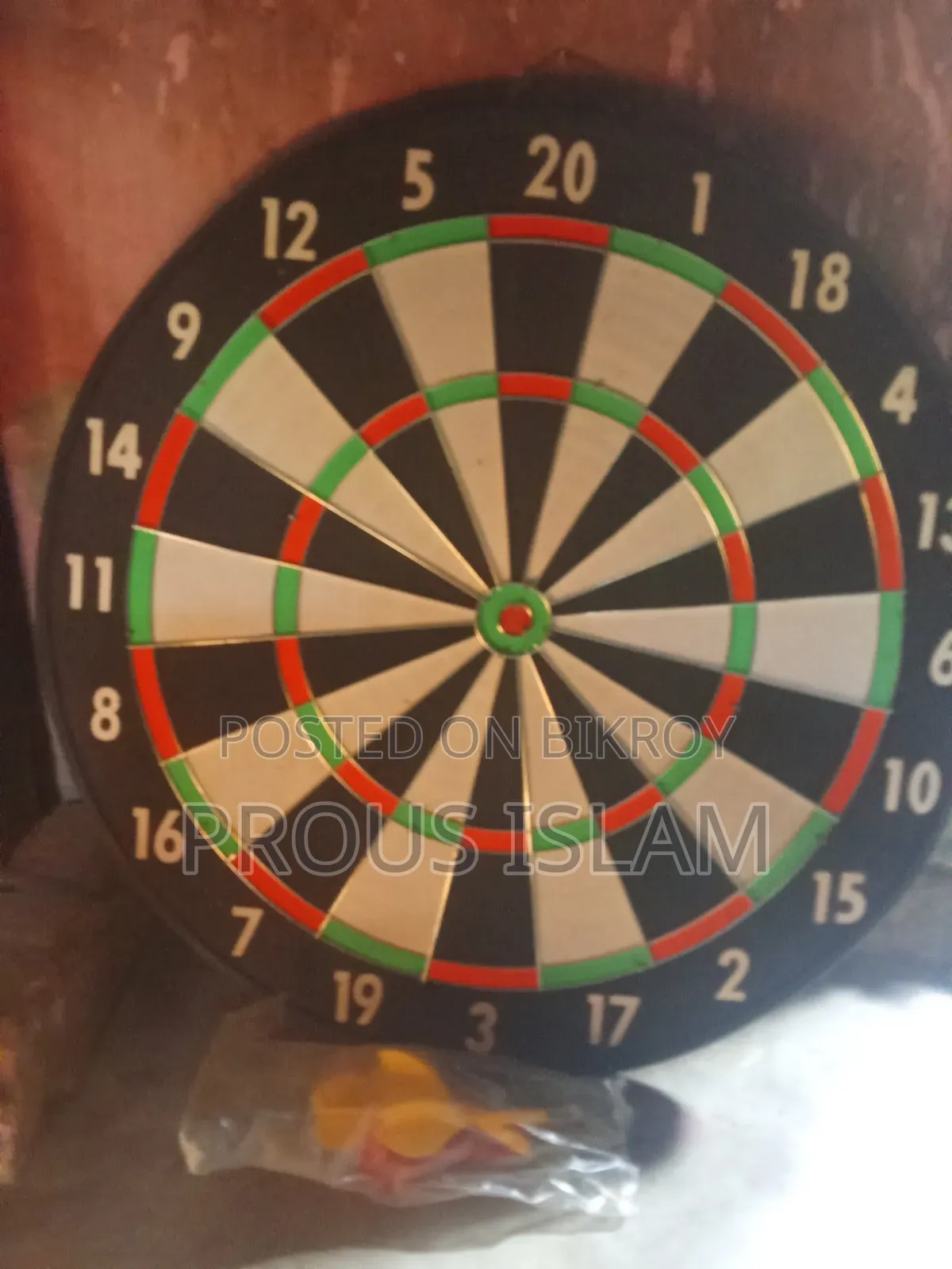This is a dart board  Easin Islam
