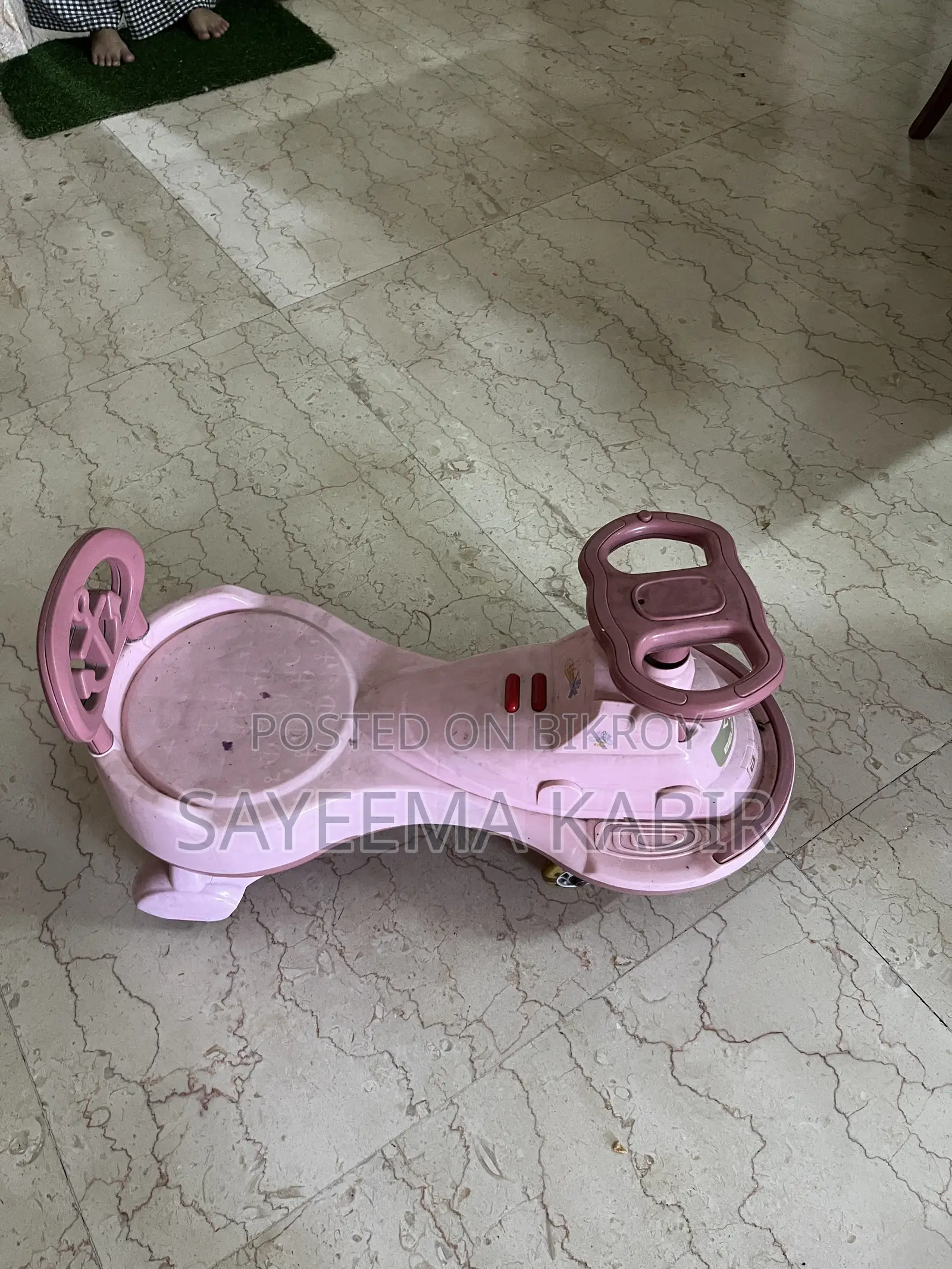 Kids Cycle