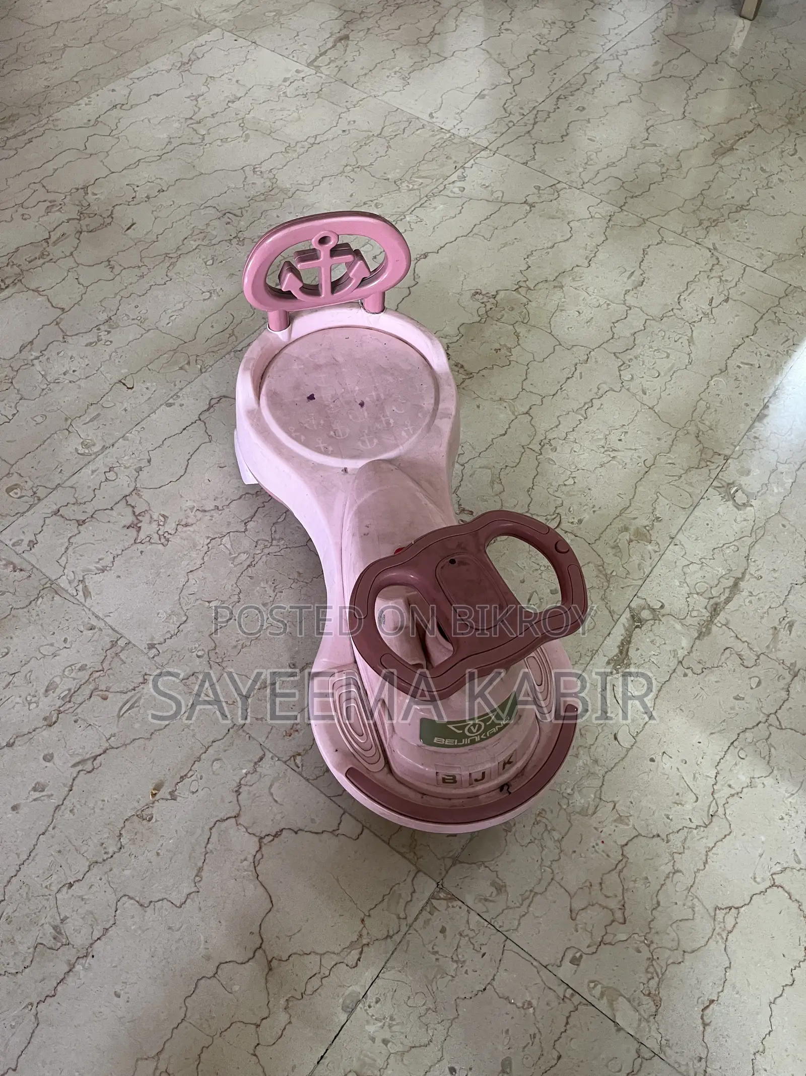 Kids Cycle