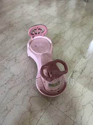 Kids Cycle