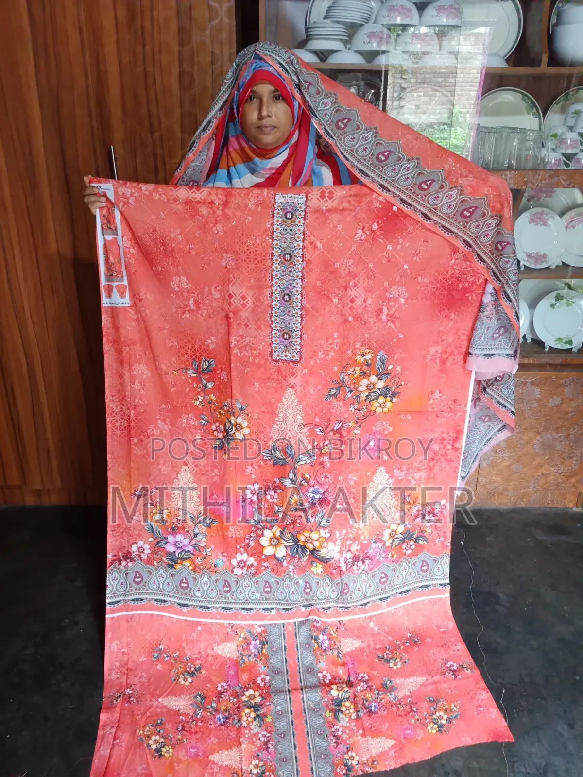 অরজিনাল কটন থ্রিপিস