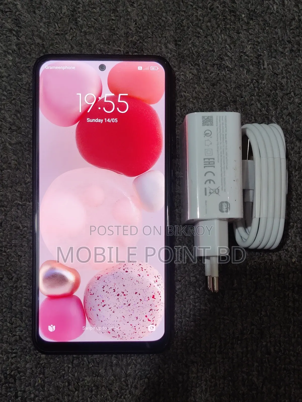 শাওমি রেডমি নোট ১০এস ১২৮ জিবি রেড