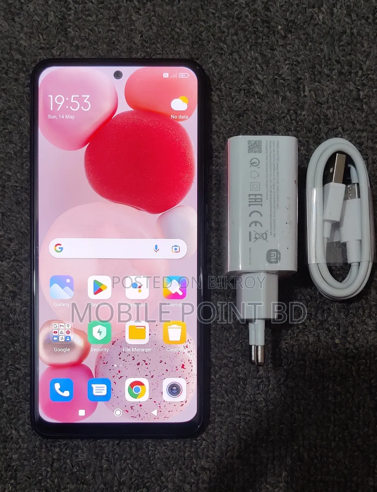শাওমি রেডমি নোট ১০এস ১২৮ জিবি রেড