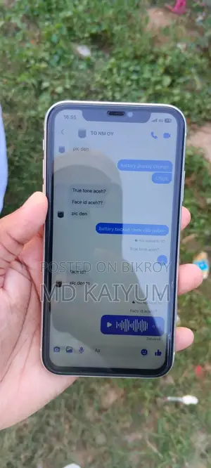 অ্যাপল আইফোন ১১ ১২৮ জিবি হোয়াইট