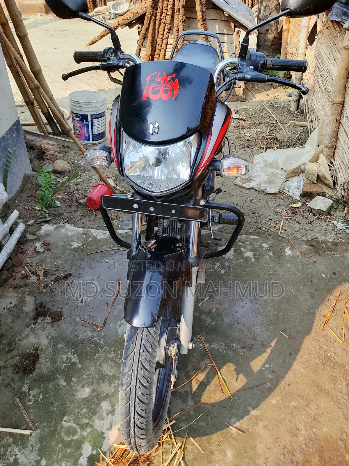 হিরো এইচ-এফ ডিলাক্স ২০২৫ ব্ল্যাক